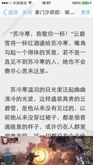 AG旗舰厅官方网站首页